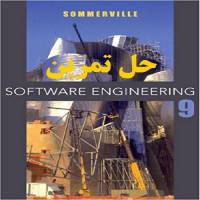 دانلود حل المسائل مهندسی نرم افزار یان سامرویل Ian Sommerville