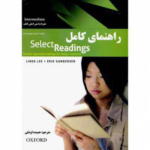دانلود راهنمای کتاب select readings سطح intermediate با ترجمه فارسی