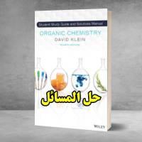 حل المسائل کتاب شیمی آلی دیوید کلین ویرایش چهارم Organic Chemistry David Klein