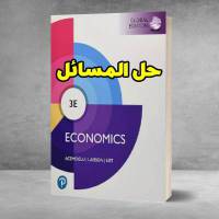 حل المسائل کتاب اقتصاد دارون عجم اوغلو ویرایش سوم Daron Acemoglu